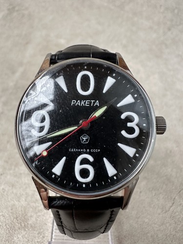 Nuovo zero raketa big - raketa, watch