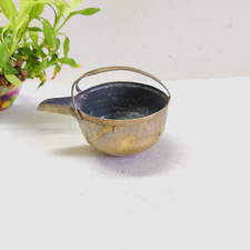 1940s Vintage Ottone Liquid