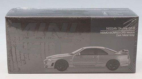 Mini nissan skyline - nissan, r33