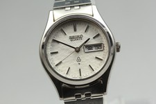 Orologio Donna Vintage 1977 [N