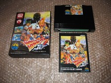 BOXED WORLD HEROES 2 JET NEO GEO HOME CART AES JAP IMPORT!