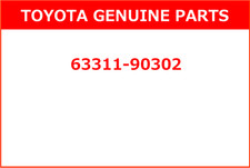 TOYOTA Land Cruiser originale