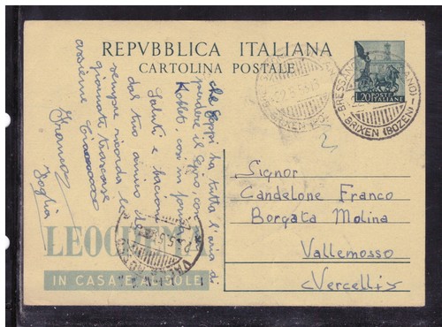 Cartolina postale repubblica - cartolina,