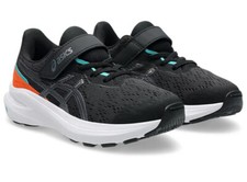 Scarpe bambino Asics Duomax
