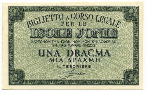 Dracma occupazione italiana - dracma,