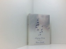 Staying Strong: 365 Days a