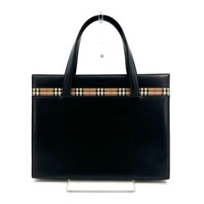 Borsa Burberry vintage in