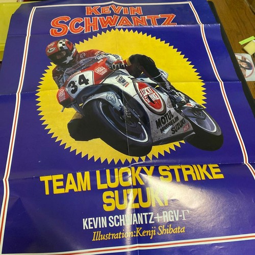 Kevin schwantz 1993 - kevin, motorcycle
