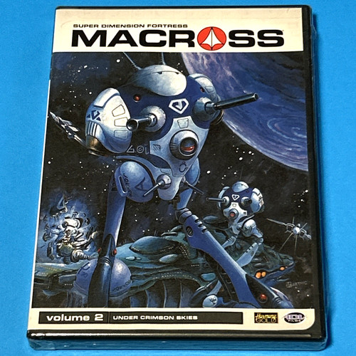 Super dimension fortress - super,