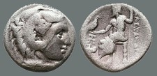 Dracma de Plata de Alejandro