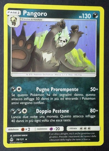Pangoro 131 rara - 78/131,