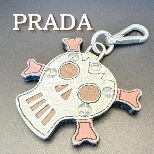 Prada teschio portachiavi - prada, in