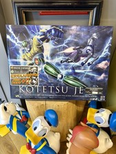 Jeeg ARCADIA Black Ediction