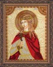 Kit ricamo perline icona