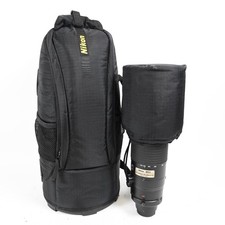 Nikon Nikkor AF-S 200-400 mm