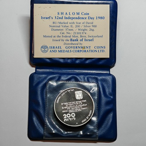 Moneta silver coin israel - moneta,