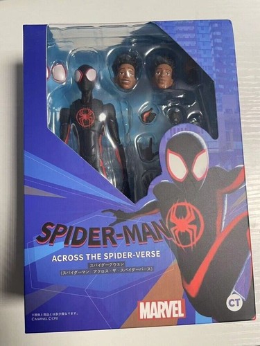 Action figure shf spider man - figure, spider-man