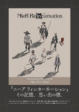 NieR Re[in]carnation Official