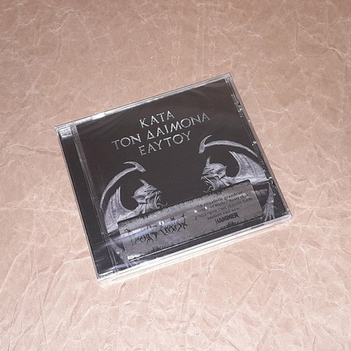 Rotting christ kata ton - christ,