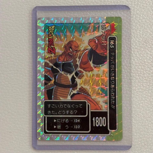 Carta amada dragon ball pp - ball, z