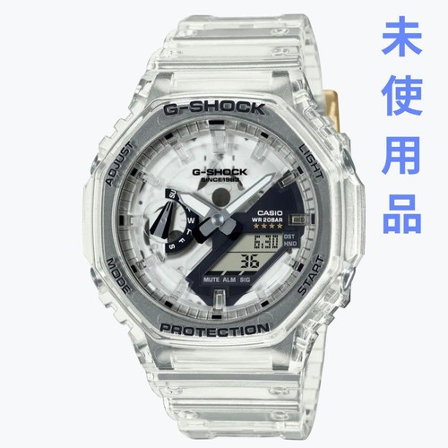 Orologio casio shock - casio, g-shock
