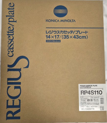 Konica minolta regius 4s - regius, (rp-4s