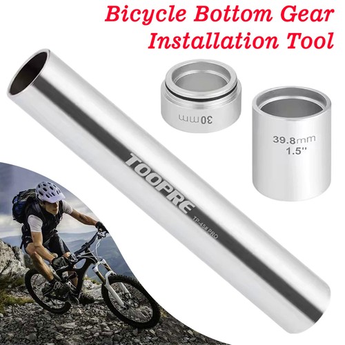 Toopre forcella bici strumento - toopre,