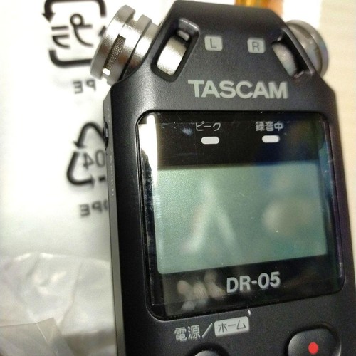 Tascam versione 3 - dr,