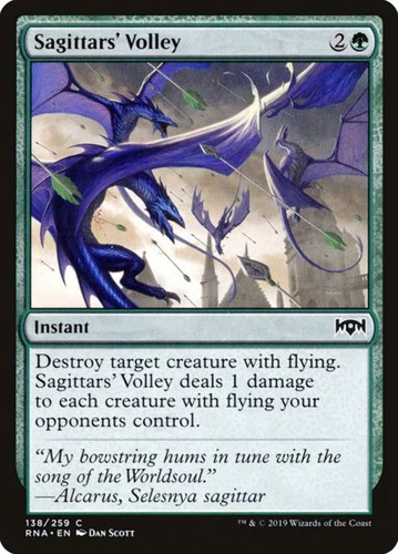 Sagittars volley - volley, (138)
