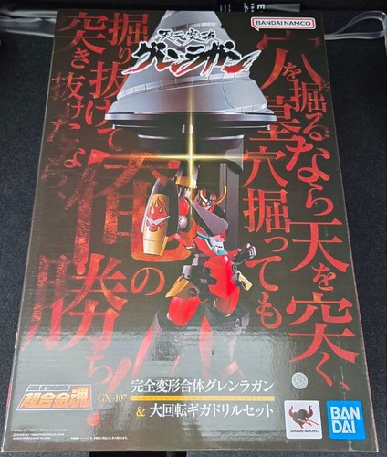Modellino robot bandai soul - bandai,