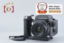 Zenza Bronica ETRS + ZENZANON