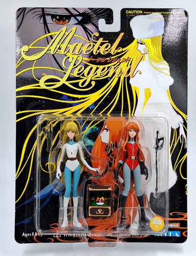 Maetel legend queen - maetel,