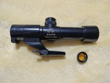 Cannocchiale da puntamento