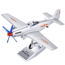 Modellino aereo militare in
