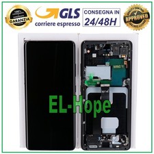 DISPLAY LCD ORIGINALE 100%