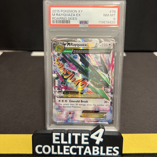 Roaring skies mega rayquaza - -,