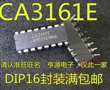 1PCS Decoder/Driver IC/DIP-16