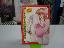La Clinica dell'Amore n. 1