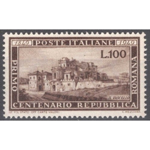Repubblica 1949 romana - 1949,