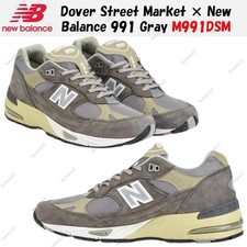 Dover Street Market × New