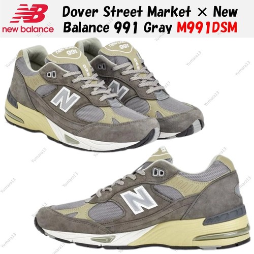 Dover street market new - ×,