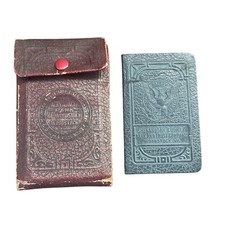 Porta Memo Pad Vintage Pelle