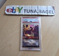 PSA 10 Lorcana The First