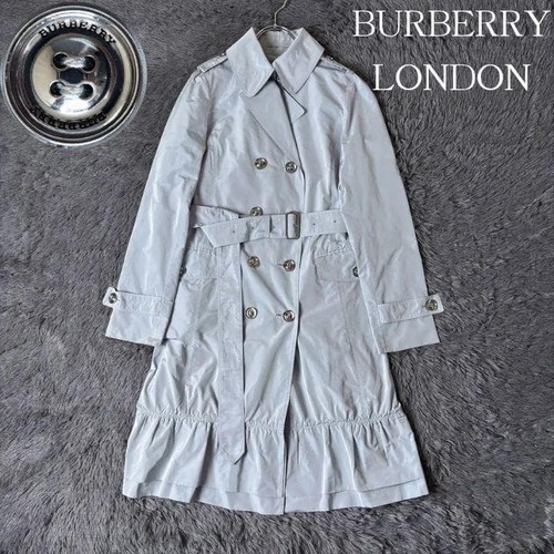 Trench coat burberry - burberry, london
