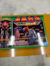 BANDAI Soul of Chogokin GX-59R