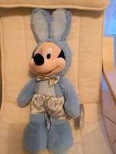 PELUCHE MICKEY MOUSE 