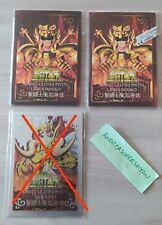 Myth Cloth Metal Plate Mat Gold Saint Libra Sagittarius Saint Seiya