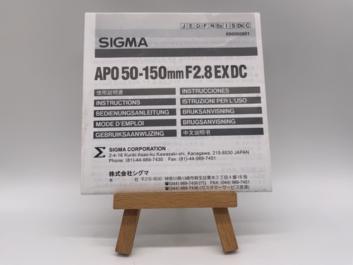 Sigma apo 150mm ex - sigma, dc