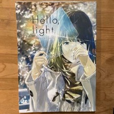 opere d'arte loundraw Ciao