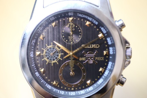 Seiko one piece box - seiko,
